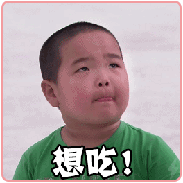 那些红遍全国的东北土话都是怎么来的？-14.jpg