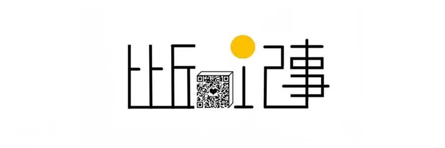 贤书：万万没想到，还能遇到这种奇人奇事-8.jpg