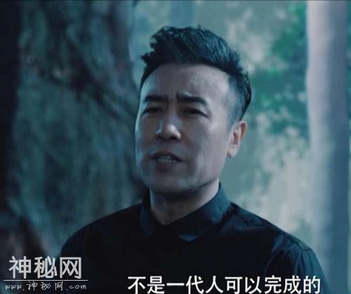 《盗墓笔记》从汪藏海到吴邪，完整解读（细读）-5.jpg