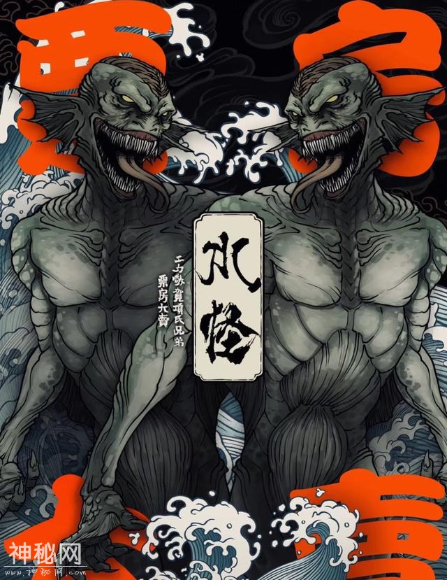 《水怪》：异形、毒液的组合体，竟然还会中国功夫？-11.jpg