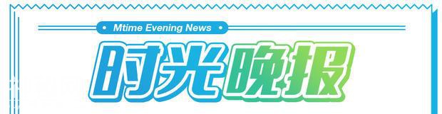 时光晚报：DC电视宇宙连发四大剧集猛料-1.jpg