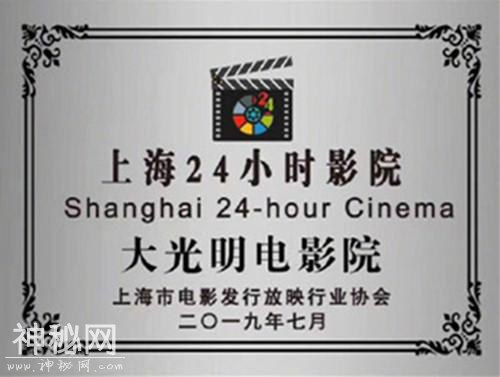 时光晚报：DC电视宇宙连发四大剧集猛料-13.jpg