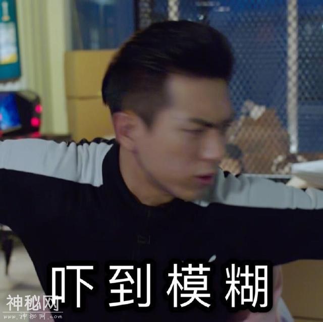 被女生追，搞笑拒绝表情包-3.jpg