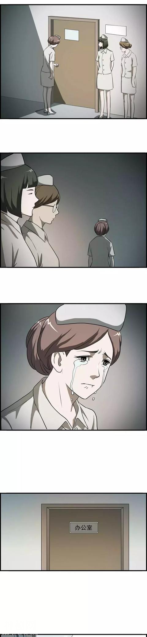 一个出人意料的诡故事《病人》，没事找事的老头-3.jpg