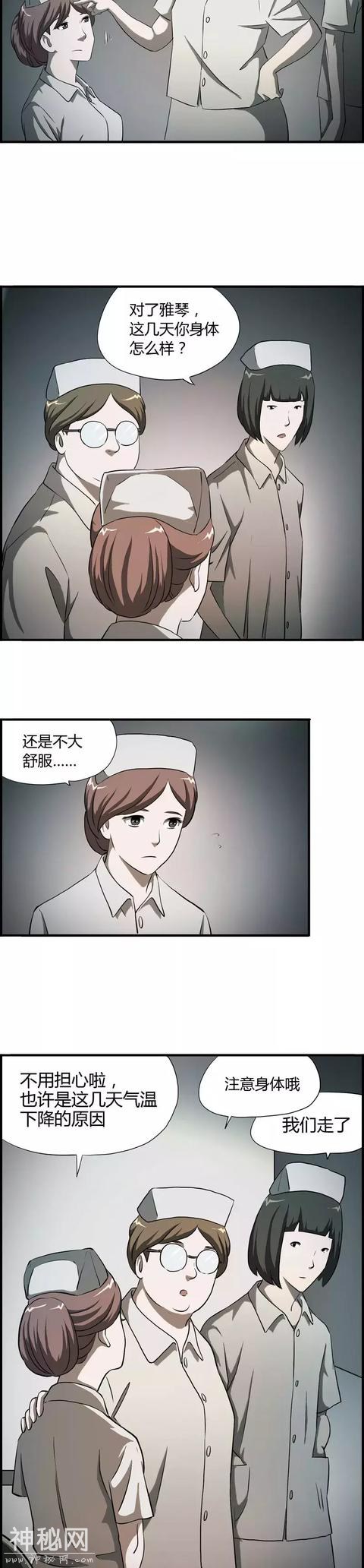 一个出人意料的诡故事《病人》，没事找事的老头-6.jpg