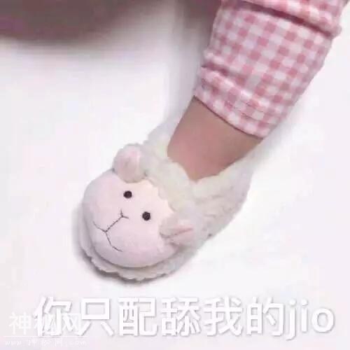 现实扎心、幽默诙谐的毒鸡汤语录-5.jpg