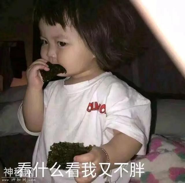 现实扎心、幽默诙谐的毒鸡汤语录-6.jpg