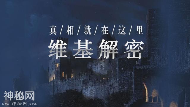 探秘人类近亲的进化历程：神农架野人是一个虚幻的传说吗？-4.jpg