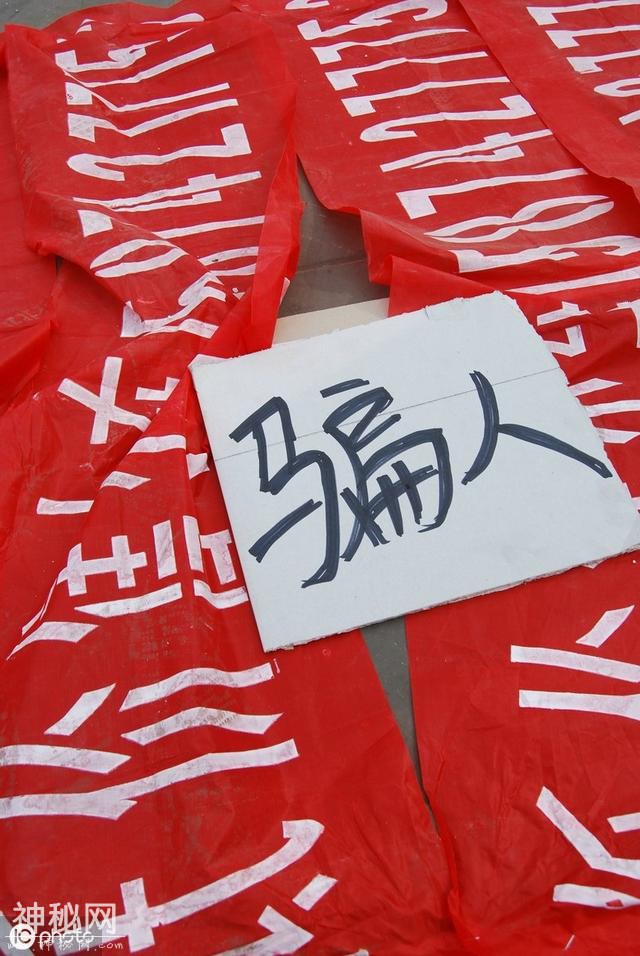感染了这种病毒到底要不要治疗？小心过度治疗重灾区-2.jpg