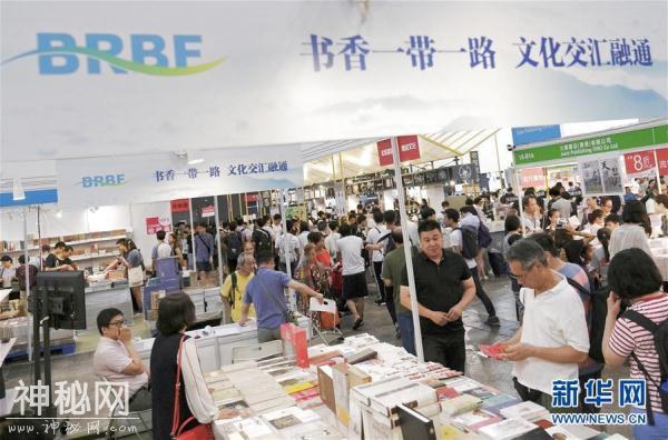 第三十届香港书展开幕 聚焦科幻及推理文学-1.jpg