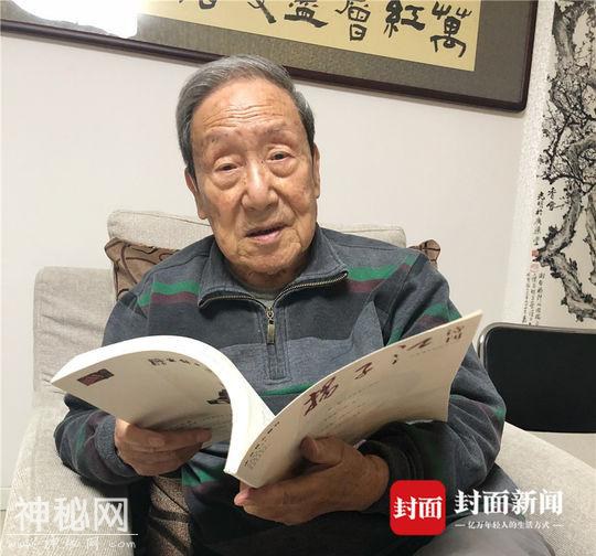 95岁红色诗人贺敬之：我从延安来，用人民的诗歌抒写时代｜70年70人·人文③-3.jpg