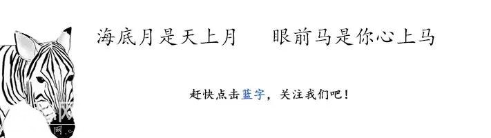 穿越七千公里，只为和你说句悄悄话——地球之耳“罗布泊”-1.jpg