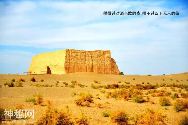 穿越七千公里，只为和你说句悄悄话——地球之耳“罗布泊”-8.jpg