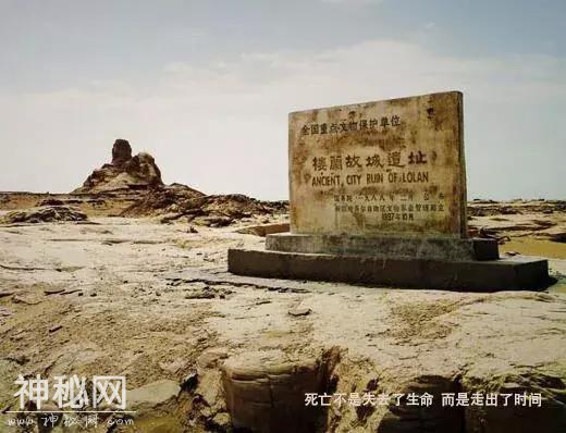 穿越七千公里，只为和你说句悄悄话——地球之耳“罗布泊”-16.jpg