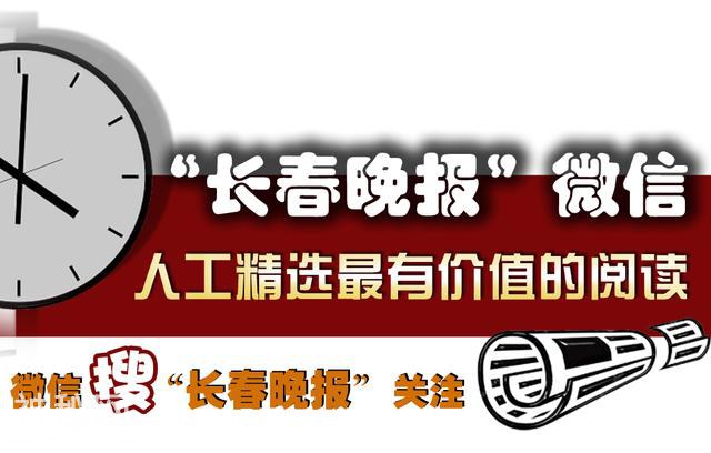 “纽扣电池”肠内“住”6天？取出发现竟是一个小磁铁-2.jpg