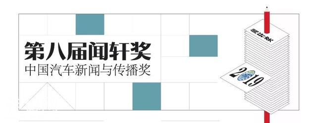 与车企签合同，科技公司要躲哪些坑？-1.jpg