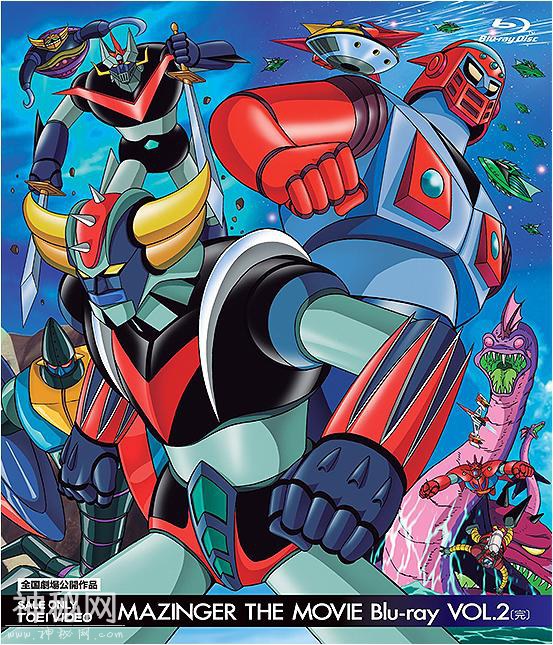 1975年。《UFO机器人金刚战神Grendizer》历年相关玩具一览-39.jpg