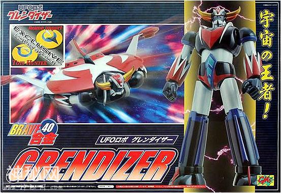 1975年。《UFO机器人金刚战神Grendizer》历年相关玩具一览-41.jpg