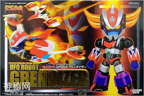 1975年。《UFO机器人金刚战神Grendizer》历年相关玩具一览-59.jpg