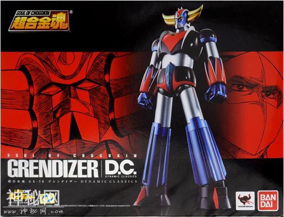 1975年。《UFO机器人金刚战神Grendizer》历年相关玩具一览-60.jpg