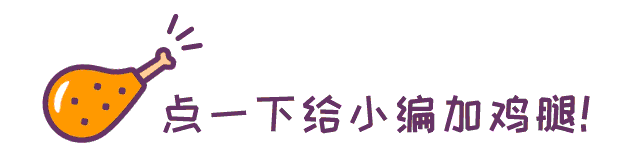 田野发掘论坛 | 走进大众考古，其实并不神秘-7.jpg