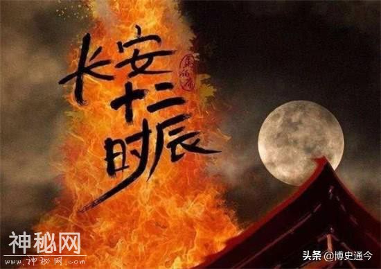 从《长安十二时辰》中的上元节，浅谈唐朝上元节的习俗和文化-1.jpg