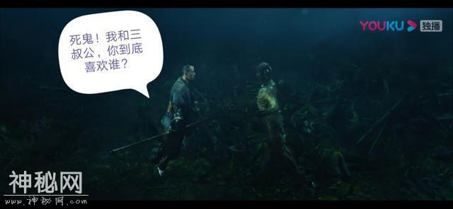 电影“陈冠希”版水怪 抄袭海王多了几把鱼叉子-13.jpg
