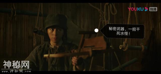 电影“陈冠希”版水怪 抄袭海王多了几把鱼叉子-8.jpg
