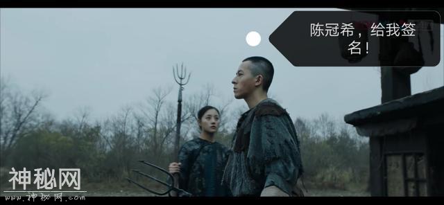 电影“陈冠希”版水怪 抄袭海王多了几把鱼叉子-11.jpg