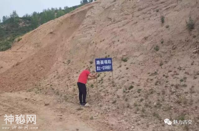 古交市自然资源局全力以赴抓地质灾害防范工作-4.jpg