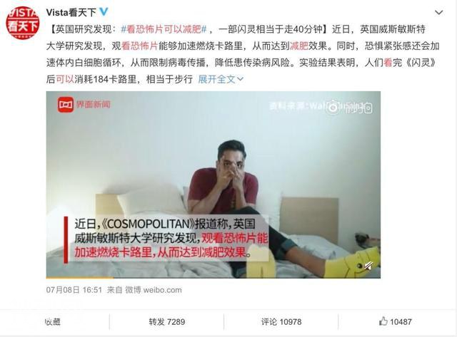 你对今年的恐怖片一无所知-1.jpg