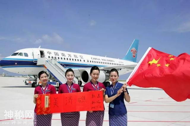 2019年世界上最棒的20家航空公司-15.jpg