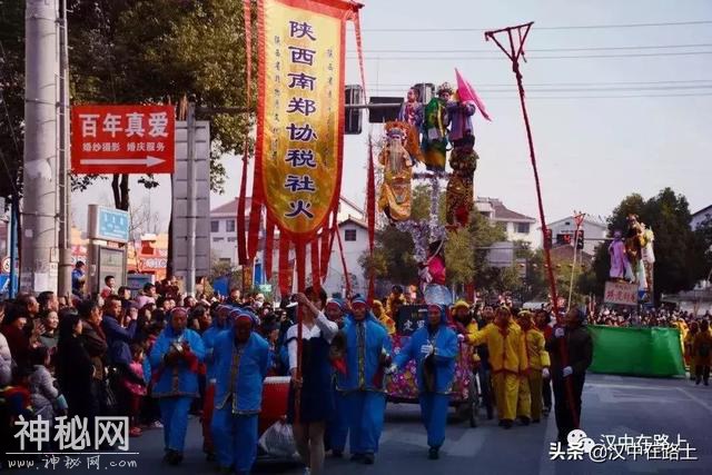《汉中民俗》——元宵节-2.jpg