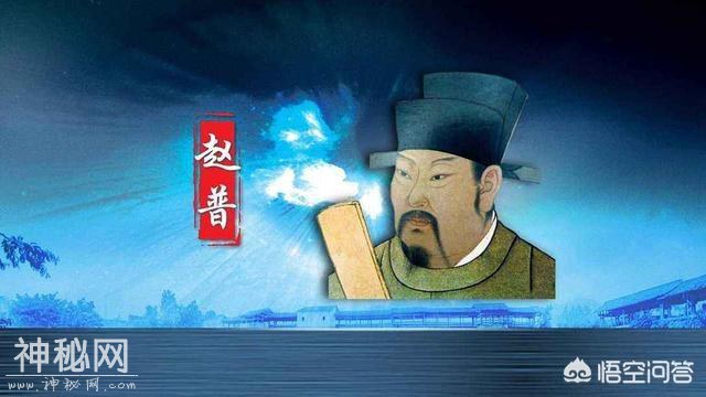 旷世奇才！中国历史上十大千古奇人-8.jpg