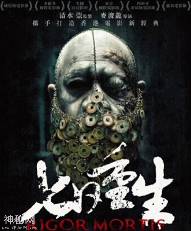 吓死人不偿命，十大恐怖片TOP10-3.jpg
