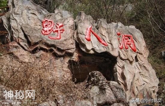 神农架野人栖息地终于找到了，原来在这-1.jpg