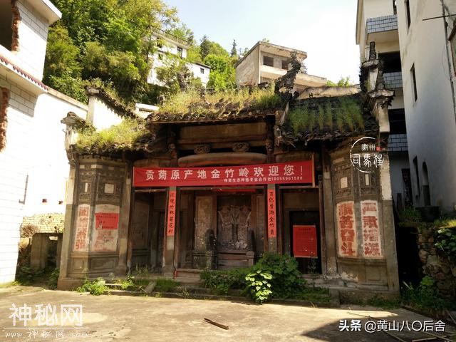 歙县这个小山村，是徽州贡菊原产地，却因为地质灾害整体搬迁-22.jpg