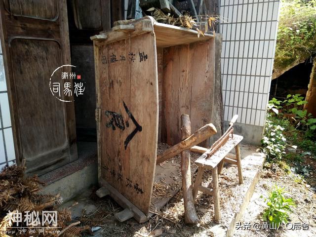 歙县这个小山村，是徽州贡菊原产地，却因为地质灾害整体搬迁-28.jpg