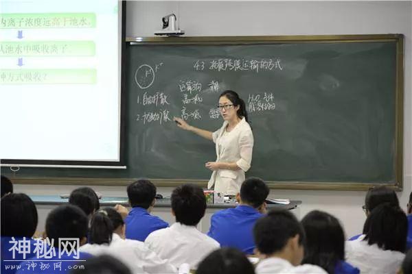 学生不听话，老师该怎么教育？惩戒体罚的标准在哪里？-3.jpg