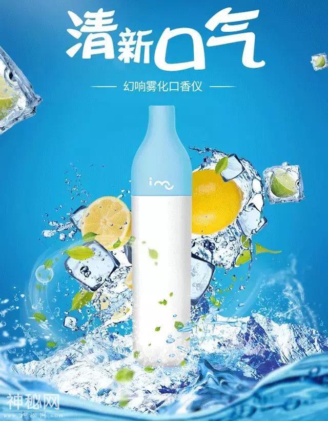可以吸的口香糖，口臭终结者！吸一口杀灭99%口腔细菌-5.jpg