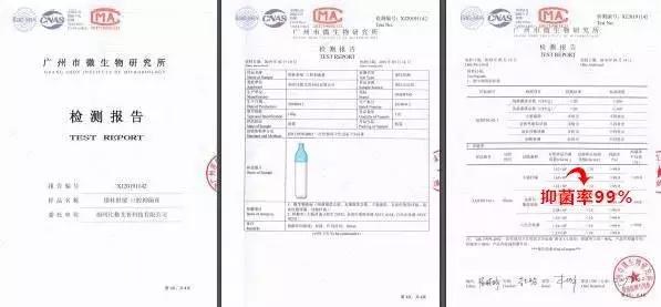 可以吸的口香糖，口臭终结者！吸一口杀灭99%口腔细菌-10.jpg