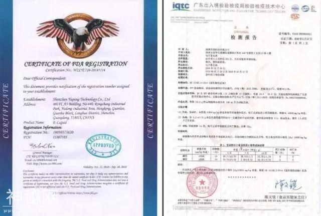 可以吸的口香糖，口臭终结者！吸一口杀灭99%口腔细菌-18.jpg