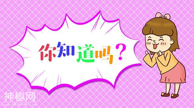 教师资格证——中国古代教育理论的“大佬级”人物！你都清楚吗？-1.jpg