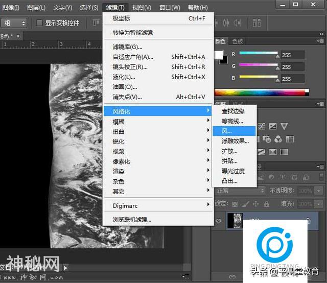 「PS技巧」星球爆炸效果原来这么简单-7.jpg