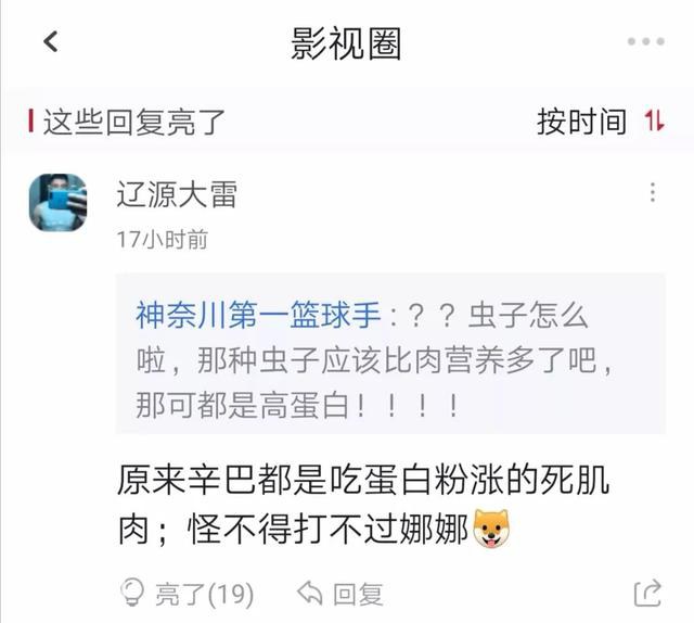 真兽版「狮子王」，特效炸裂还是“动物世界”？-25.jpg