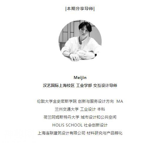 作品集当科幻片去做，你才能赢-1.jpg