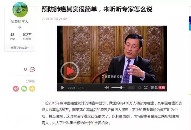 我是科学人：美军飞机侦查罗布泊，老科学家出马，U2连坠五架-4.jpg