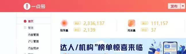 我是科学人：美军飞机侦查罗布泊，老科学家出马，U2连坠五架-6.jpg