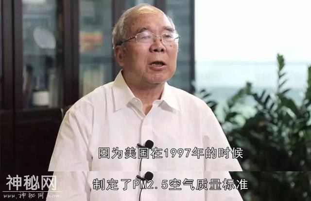 我是科学人：美军飞机侦查罗布泊，老科学家出马，U2连坠五架-2.jpg