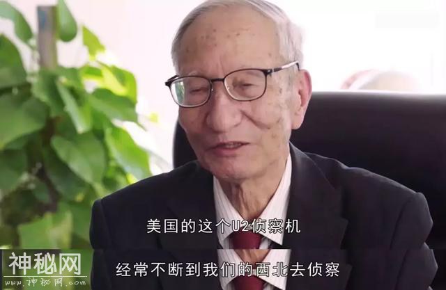 我是科学人：美军飞机侦查罗布泊，老科学家出马，U2连坠五架-1.jpg